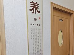 -筋骨堂热敷推拿按摩(招商花园城店)