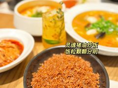 -榕意·川味之美(深业上城店)