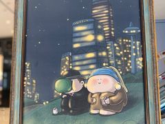 -上海尚嘉中心