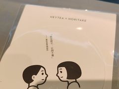 -喜茶(佛山顺德容桂天佑城店)