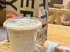 -库迪咖啡(儒骏城立方店)