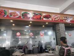 门面-张一品食府