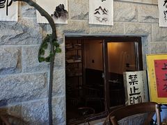 -猫岛主趣味餐厅(鼓浪屿店)