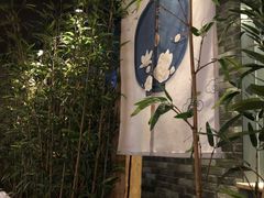 -湊湊火锅·茶憩(杭州湖滨银泰in77店)