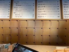 -tea'stone (万象天地店)