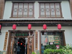 -玉桥餐厅(天坛店)