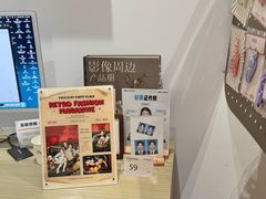 -海马体照相馆(龙湖杭州金沙天街店)