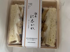 -银座仁志川·生吐司专门店(香港广场店)