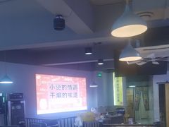 -四禧精酿烧烤串吧(大明湖店)