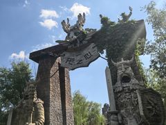 -泉城欧乐堡梦幻世界