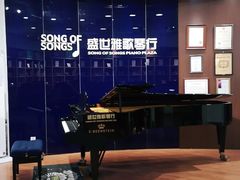 -雅马哈钢琴电钢琴城盛世雅歌琴行•电钢琴城•钢琴培训•二手钢琴租赁(西三环旗舰店)