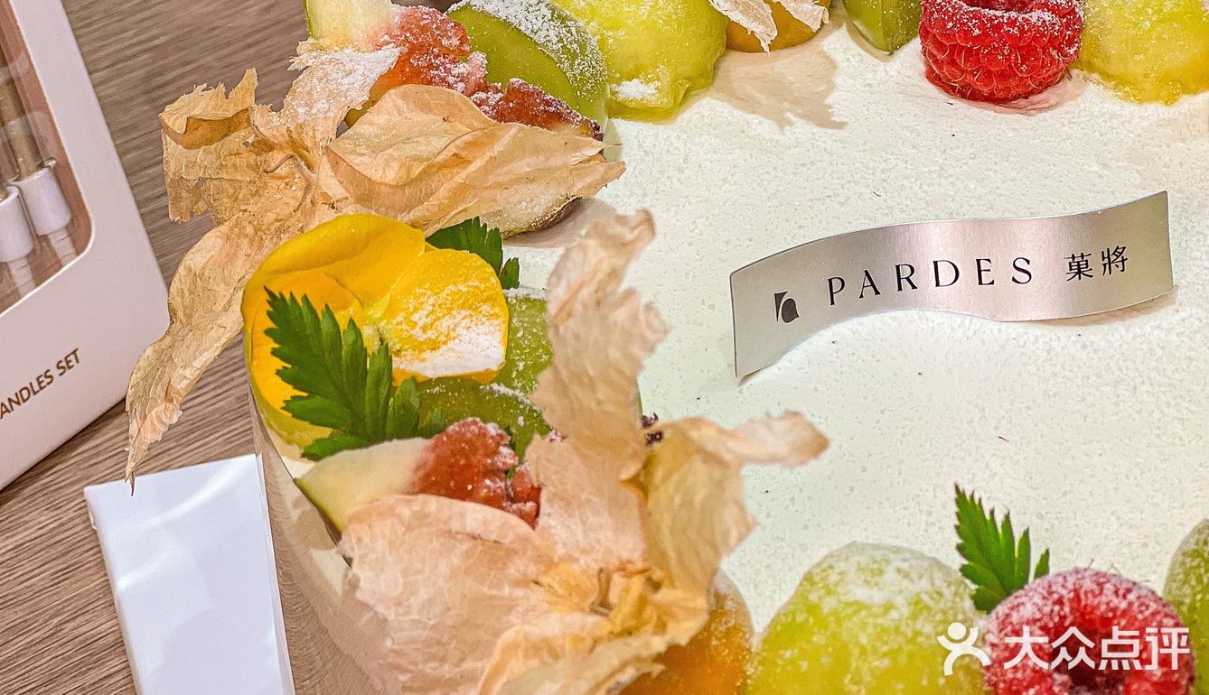 亦庄新锐蛋糕店，刻进骨子里的浪漫