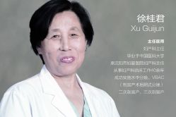 点击看大图 -美德因妇儿医院