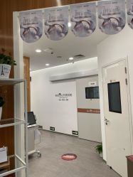 -和颜一美轻医美连锁