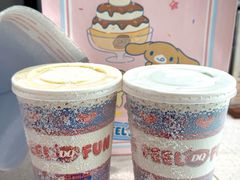 -DQ·蛋糕·冰淇淋(高新万达店)