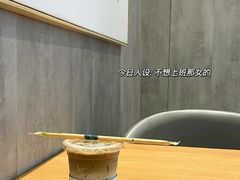 -瑞幸咖啡(清湖北地铁站A口店)