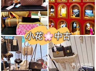 太古里这边的"小花"奢侈品店每次去都要排一会儿队
