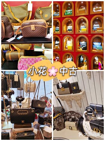 太古里这边的"小花"奢侈品店每次去都要排一会儿队