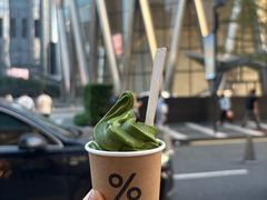 -% Arabica阿拉比卡咖啡(深圳湾万象城店)