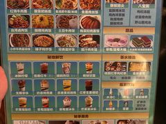 -秘地·影院式足浴SPA(凤三旗舰店)