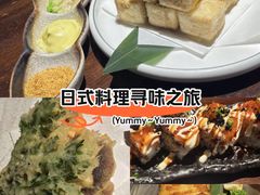 -石葵(锦业时代店)