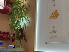 -赵记传承(佛山禅城魁奇路店)
