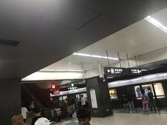 -平安里(地铁站)