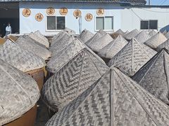 -苏州市吴中区光福窑上花果蜜饯厂