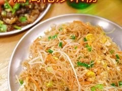 -后街佬·炭火鲜鱼杂(南城店)