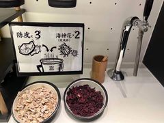 -太二酸菜鱼(武汉光谷保利店)
