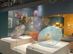 -中国扇博物馆