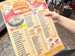 -煲煲掂风味煲仔饭餐厅(西区店)