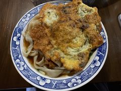 -佰仙面馆