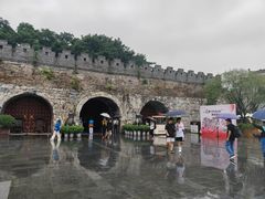 -东西巷