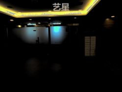 -Yestar杭州艺星医疗美容医院