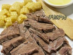 -元鼎宝驴香·全驴宴(江宁店)