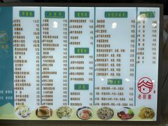 -老前童小吃(北明程路店)