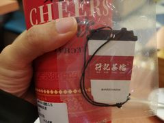 -孖记茶档·热腾茶餐(乐峰店)