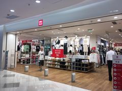 -优衣库(上海虹口龙之梦店)