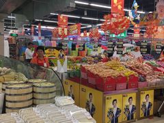 -广百家超市(大东海店)