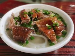 烧鹅濑粉-凌舍好烧鹅(中山路店)