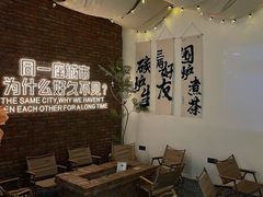-想见你(咖啡·茶饮·甜品·江汉路店)