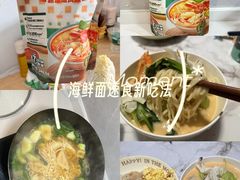 -山姆会员商店(西溪店)