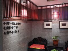-不倒翁·安徽名菜楼(步行街店)