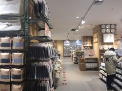-MUJI无印良品(吾悦广场武进店)