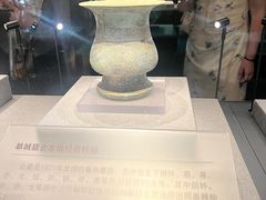 -广西壮族自治区博物馆