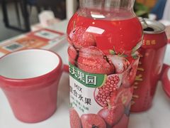 -毛辣果·贵州红酸汤牛肉火锅(西单店)