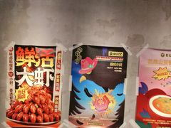 -恰八斗·猛火长沙菜(国贸店)