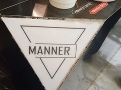 -Manner Coffee(芮欧百货店)