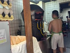 -三兄弟高炉烧饼